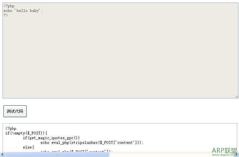 PHP߲ Դ