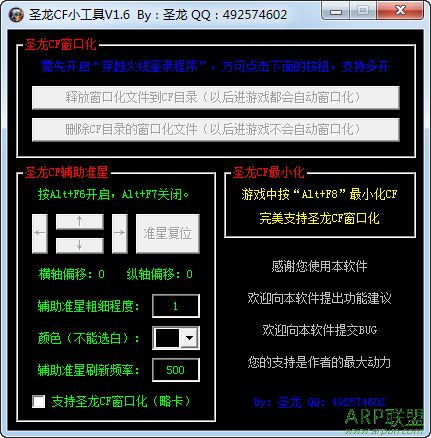 [2013-11-11]������ɫ�������[Z68����]