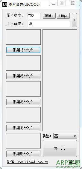 ͼƬϲ(uicool)