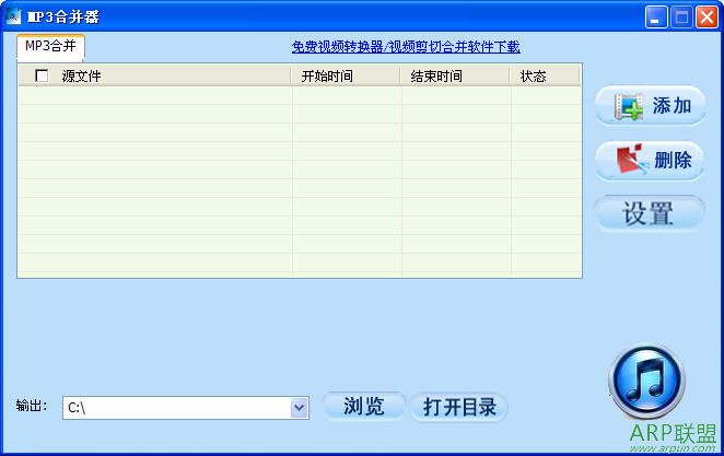 MP3ϲ