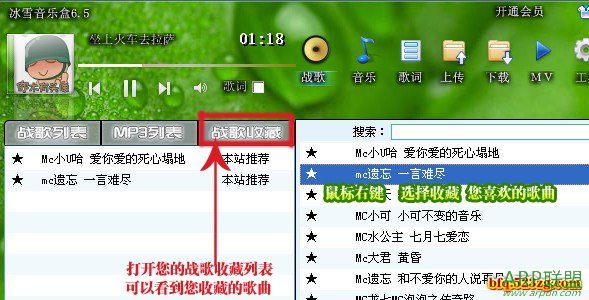 ѩֺ