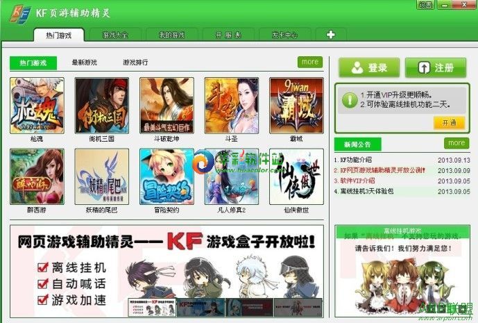 [1-19]������ɫ�������[amy����]