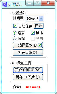 gif¼