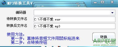 MP3ת