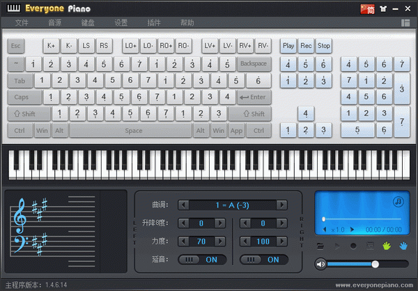Everyone Piano