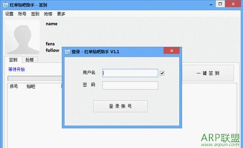 쵥(רǩ)