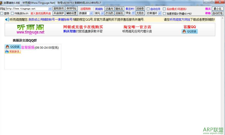 ����������� 4.1 �ٷ���Ѱ������������