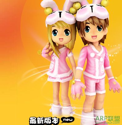 QQ音速极速下载器