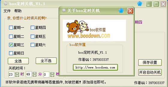 booʱػ