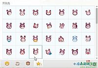 QQ��Ա�����QQ���������Ե��¶+�ط�����