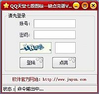 ��ô����QQ�Ź�ͼ�ꣿ