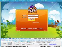 �������Ӣ�۱�����ô�ã�