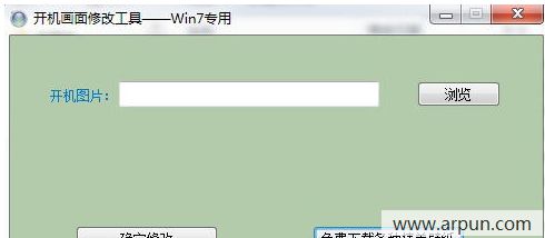 翪޸Ĺ