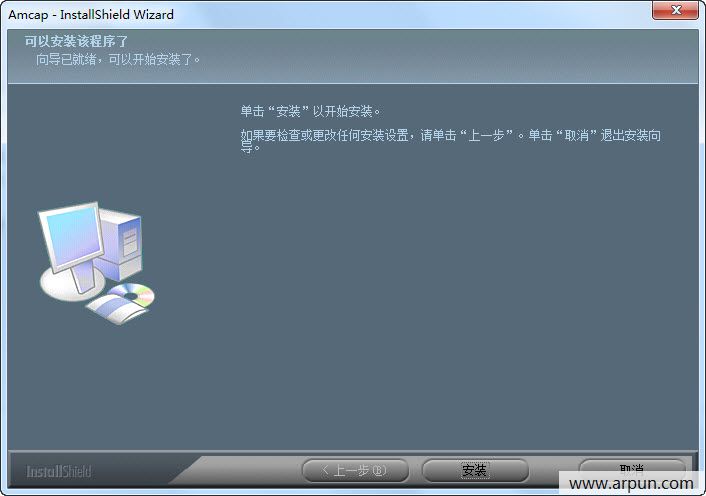 谷客HD50摄像头驱动