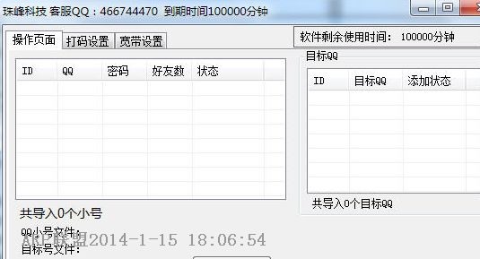 [1-15]������ɫ�������[amy����]