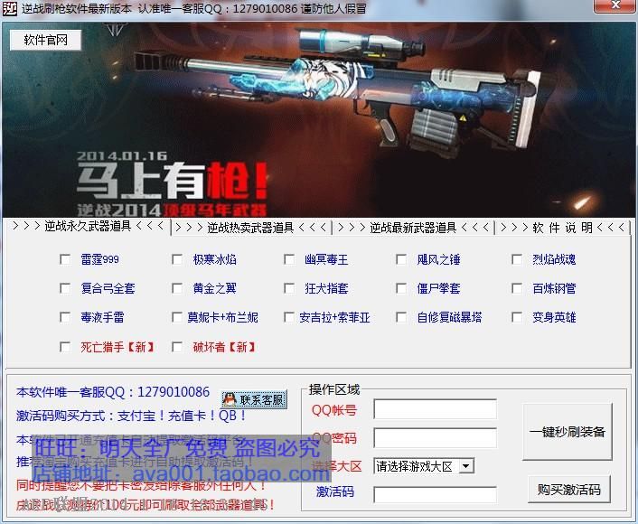 [1-16]������ɫ�������[amy����]