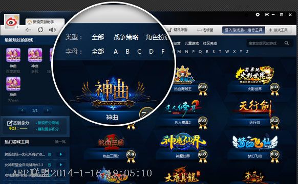 [1-16]������ɫ�������[amy����]