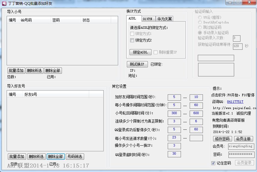 [1-18]������ɫ�������[amy����]