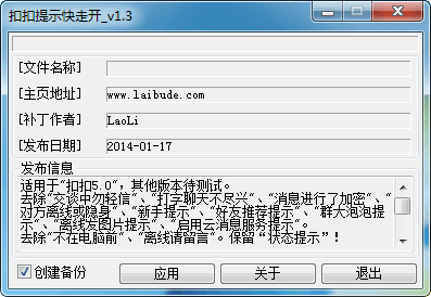 [1-18]������ɫ�������[amy����]