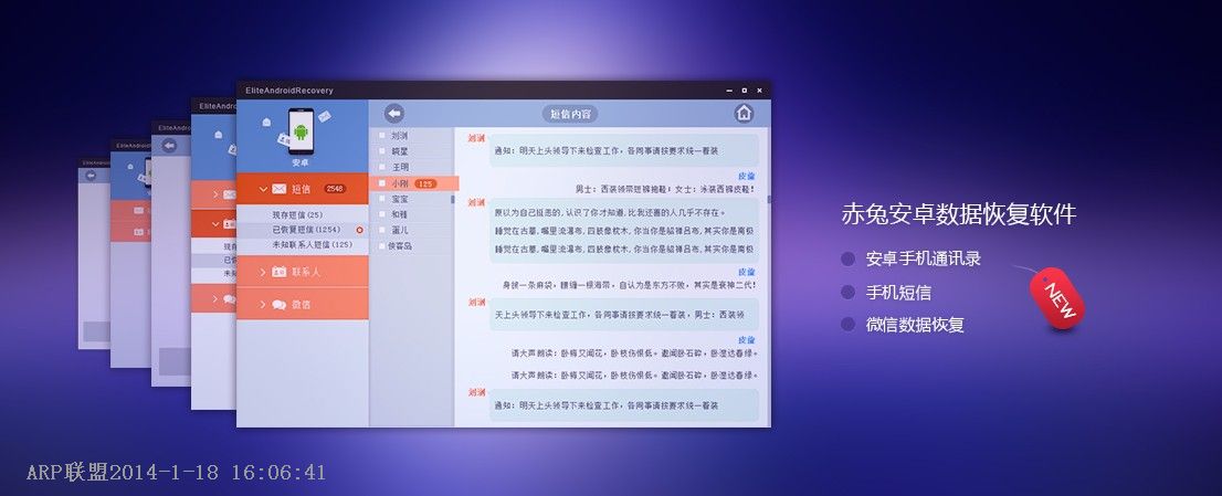 [1-18]������ɫ�������[amy����]