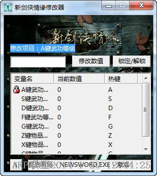 [1-20]������ɫ�������[amy����]