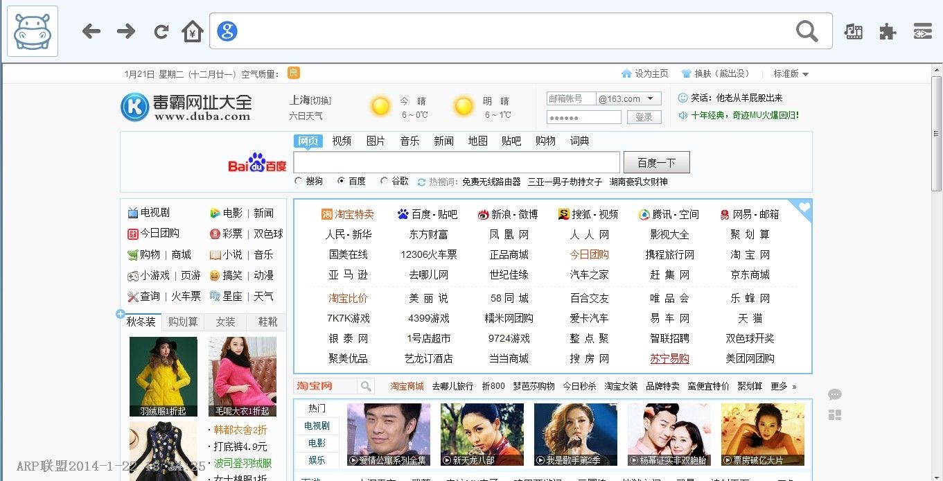 [1-22]������ɫ�������[amy����]