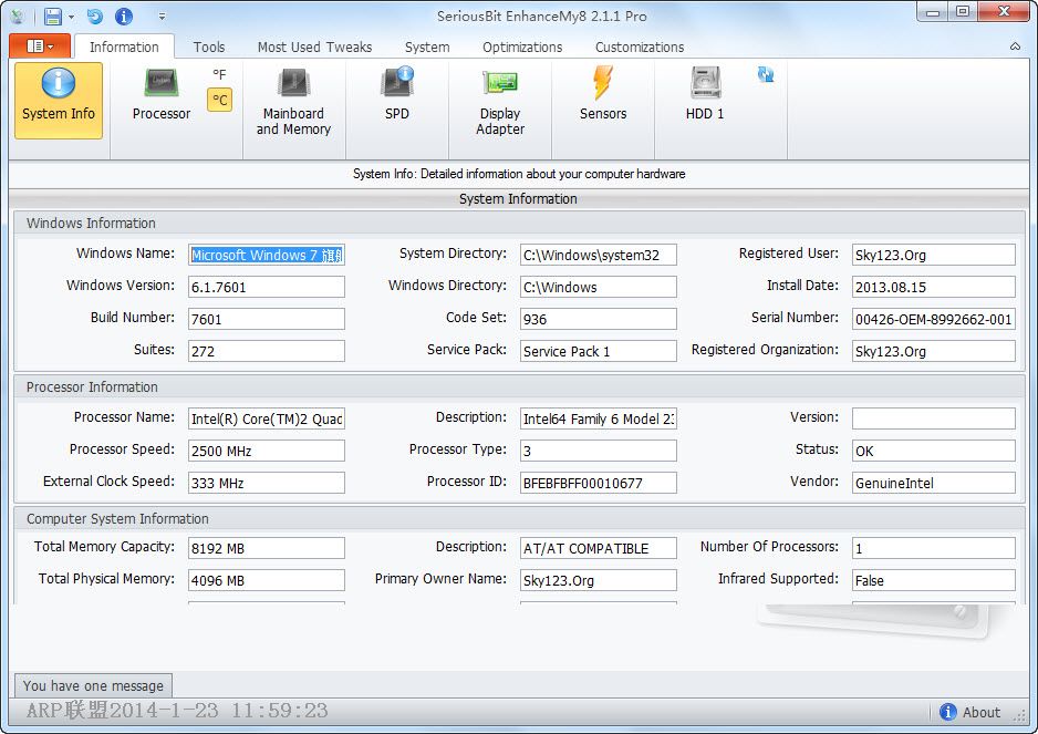 win8系统优化工具(Enhancemy8 Pro)