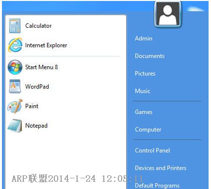 Start Menu 8(Win 8开始菜单恢复)