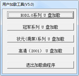 ûӸ蹤