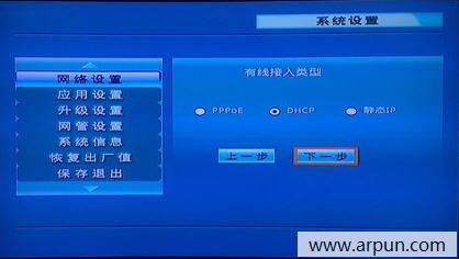 ec2108v3ַ֤޸Ĺ