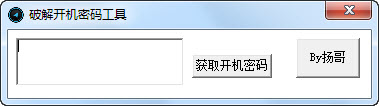 ƽ⿪빤