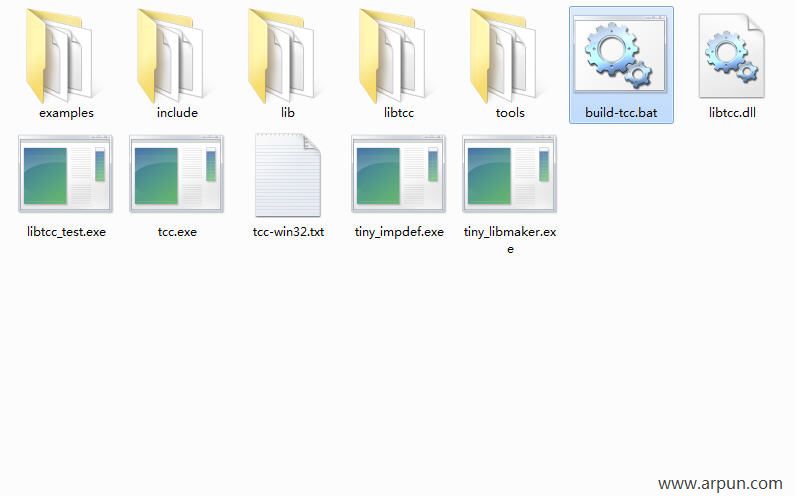 Tiny C CompilerСC