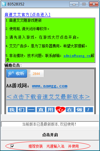 [3-27]������ɫ�������[amy����]