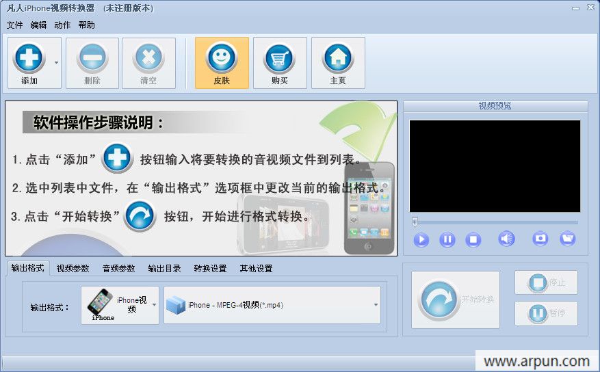 iPhoneƵת