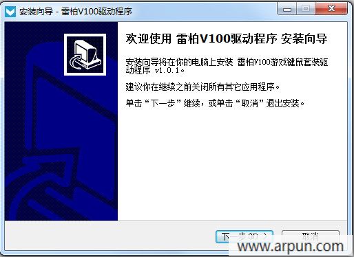 װV100װ for xp/win7