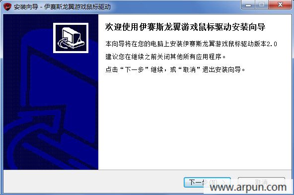 ˹MaverickϷ for xp/win7