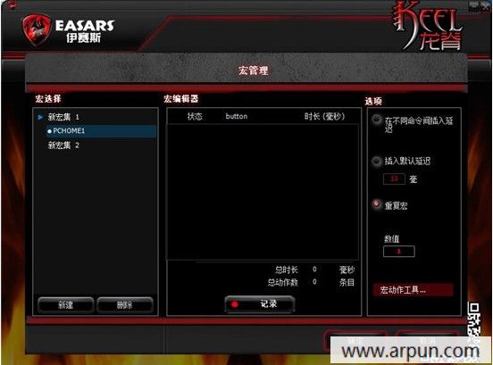 ˹keel for xp/win7