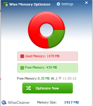 智能内存优化(Wise Memory Optimizer)