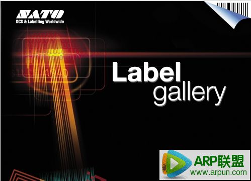 SATO Label Gallery 标签打印软件