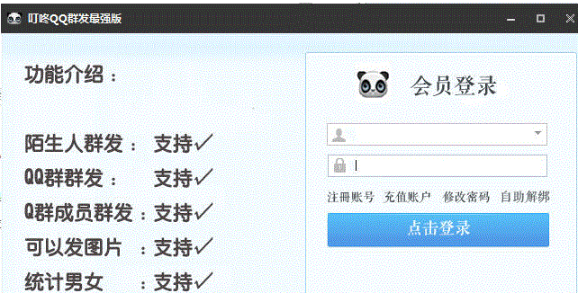 [12-1]������ɫ�������[amy����]