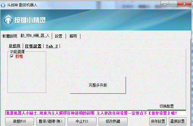 [12-1]������ɫ�������[amy����]