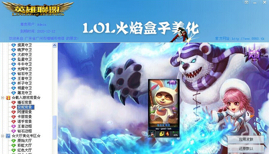 [7-31]������ɫ�������[amy����]