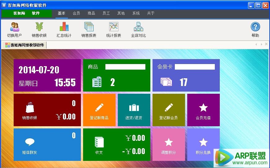 纣ϵͳ