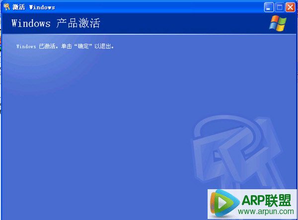 windows XPϵͳ