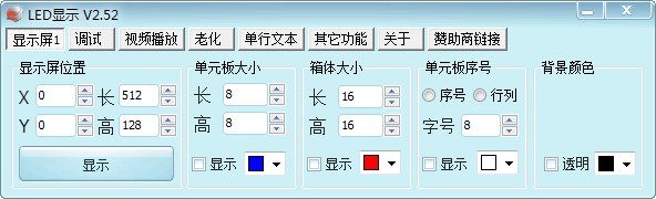 Һʾ