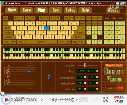 (iDreamPiano)