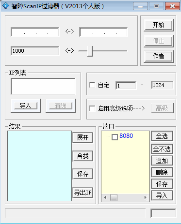 IP_޿ip