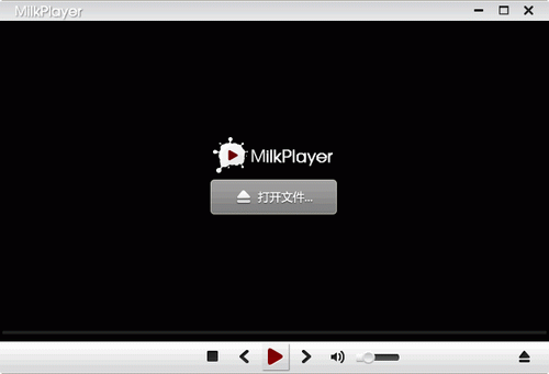 牛奶播放器