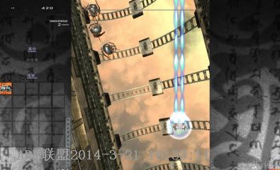 斑鸠汉化补丁