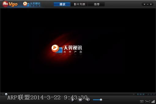 Vgo网络电视